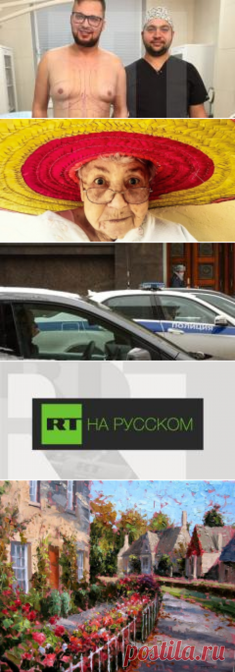 Как правильно общаться с пожилыми родителями