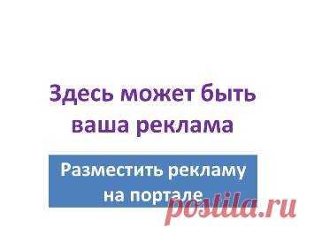 Женские колготки Segreto. От белорусского производителя — Белорусский трикотаж: производители и бренды