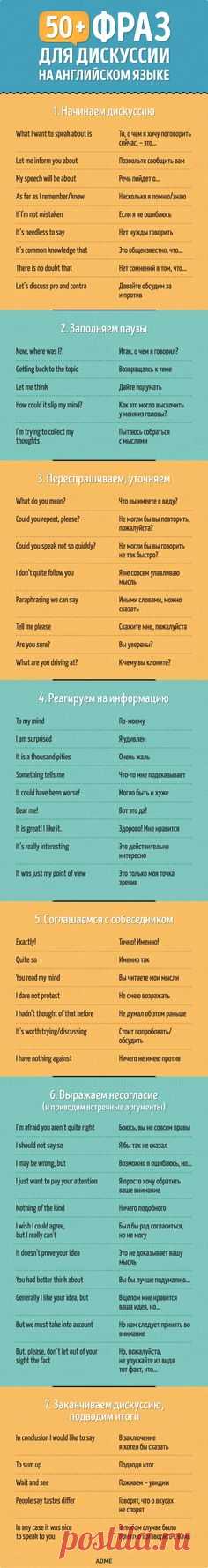 (100) Pinterest