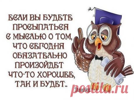 Одноклассники