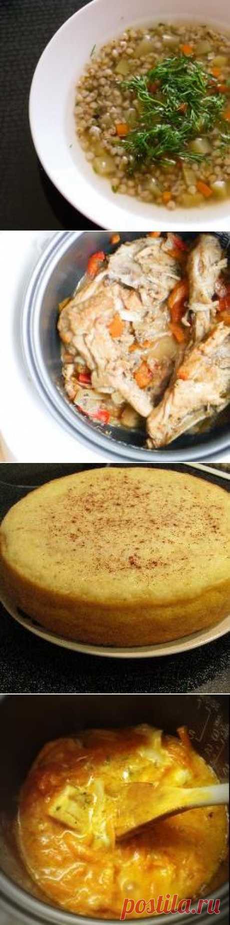 Рецепты для мультиварки - 328 рецептов!