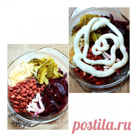 Рецепт первого новогоднего салата, который я приготовлю 31 декабря. | Готовим с Надин! | Яндекс Дзен