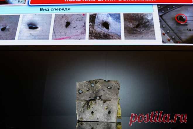 След бабочки: чем Россия доказывает непричастность к гибели MH17 - Новости Событий - Новости Mail.Ru