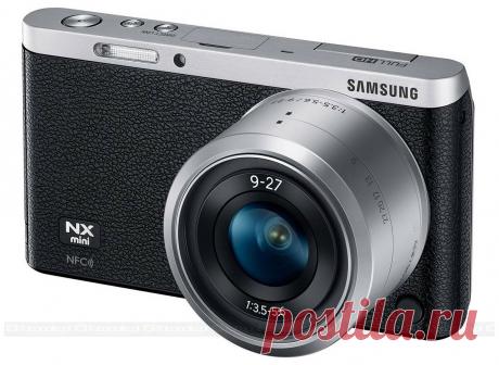 Фотоаппарат Samsung NX Mini Kit — купить по выгодной цене на Яндекс.Маркете Фотоаппарат Samsung NX Mini Kit — купить сегодня c доставкой и гарантией по выгодной цене. Фотоаппарат Samsung NX Mini Kit: характеристики, фото, магазины поблизости на карте. Достоинства и недостатки модели — Фотоаппарат Samsung NX Mini Kit в отзывах покупателей, обзорах, видео и обсуждениях.