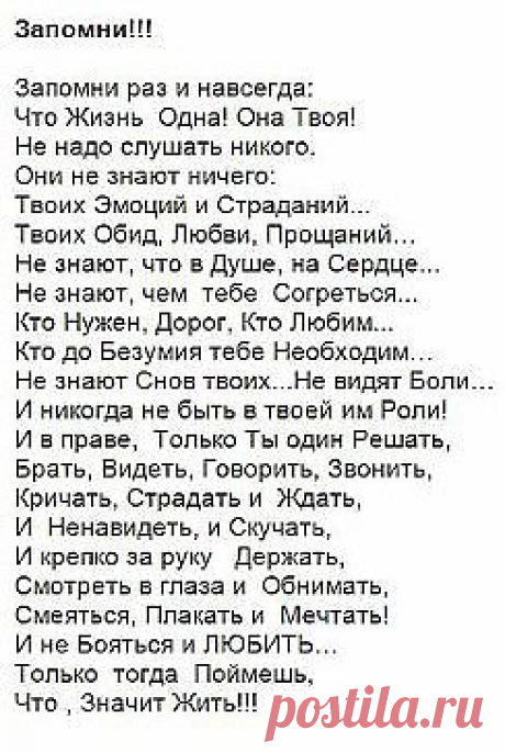 Одноклассники