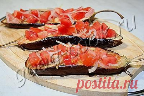 Хорошая кухня - запеченные половинки баклажанов с помидорами. Кулинарная книга рецептов. Салаты, выпечка.