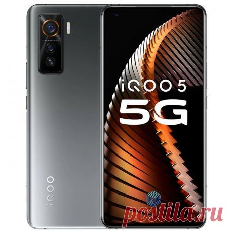 Original vivo iqoo 5 5g v2024a cn version nfc 8gb 128gb snapdragon 865 6.56 inch fhd+ 120hz refresh rate 50mp triple rear camera smartphone Sale - Banggood.com