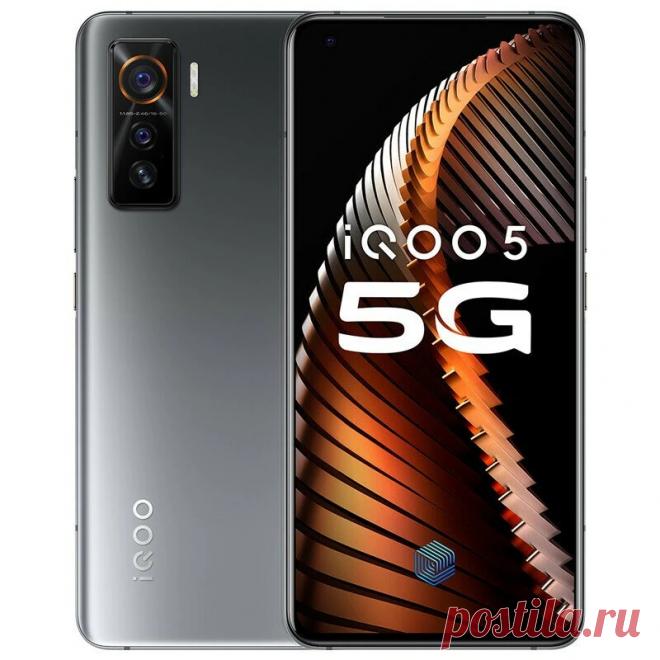 Original vivo iqoo 5 5g v2024a cn version nfc 8gb 128gb snapdragon 865 6.56 inch fhd+ 120hz refresh rate 50mp triple rear camera smartphone Sale - Banggood.com
