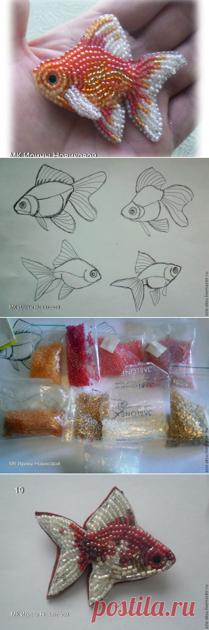 Вышиваем бисером золотую рыбку - Ярмарка Мастеров - ручная работа, handmade