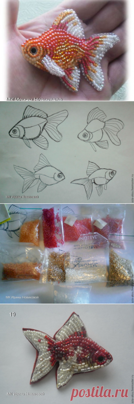 Вышиваем бисером золотую рыбку - Ярмарка Мастеров - ручная работа, handmade