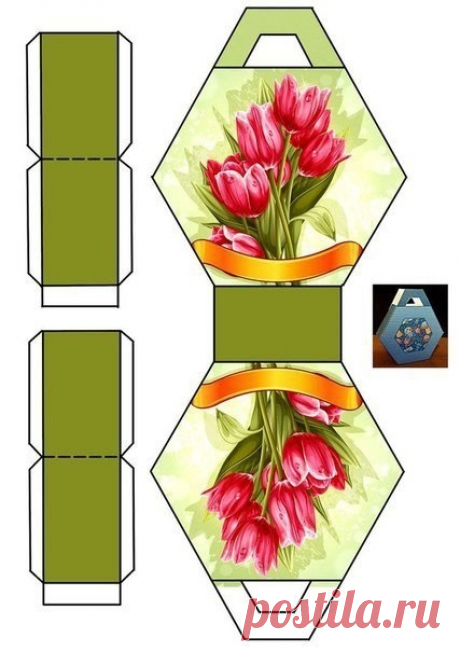 Шаблоны коробочек
