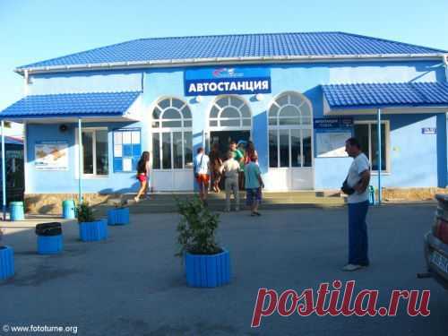 Судак и Новый Свет