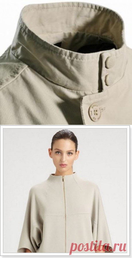 НАЧИНАЮЩЕМУ МОДЕЛЬЕРУ. Воротник стойка