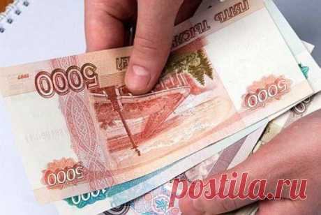 Кому Сбербанк в 2018 году выплатит компенсацию? | СОЦИАЛЬНЫЕ ВОПРОСЫ И ОТВЕТЫ | Яндекс Дзен
