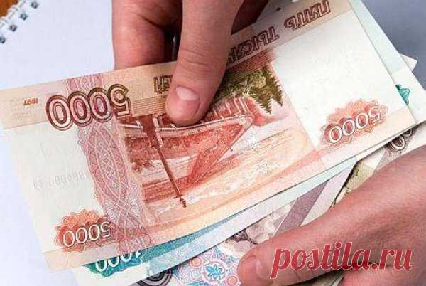 Кому Сбербанк в 2018 году выплатит компенсацию? | СОЦИАЛЬНЫЕ ВОПРОСЫ И ОТВЕТЫ | Яндекс Дзен