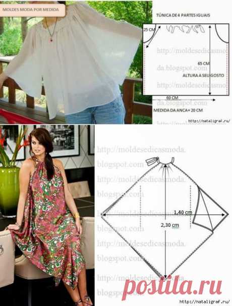 Простые выкройки: летние.