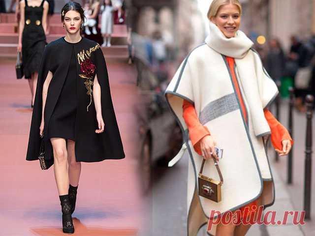 Как связать пончо крючком, спицами — схемы и описание