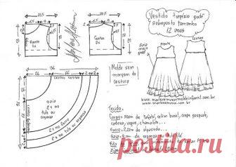 Платье-трапеция для девочки
