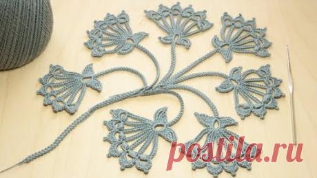 Вязание крючком мотив БУТОН ЦВЕТКА ирландское кружево Crochet Flower Bud