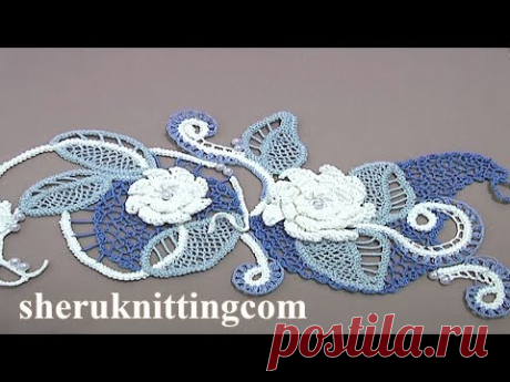 Crochet Irish Lace Project Pattern 2 Part 1 of 2