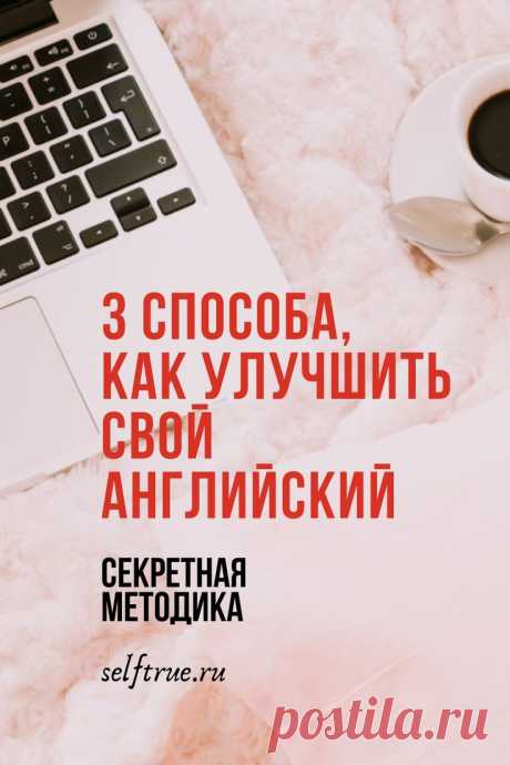Изображение пина-истории