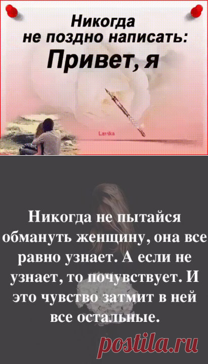 Одноклассники
