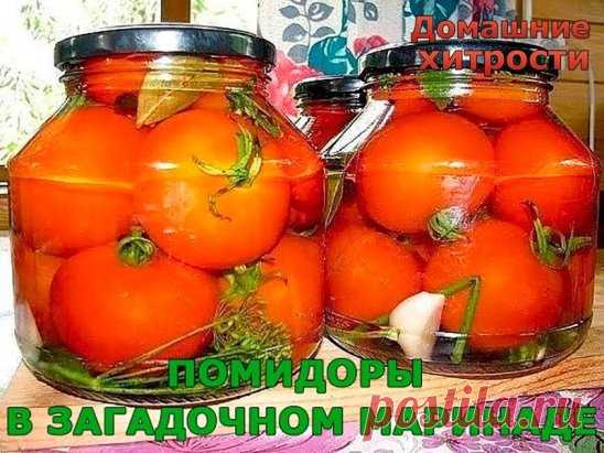 (19) Одноклассники