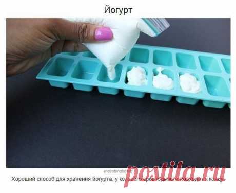 10 крутых способов использовать формочки для льда |