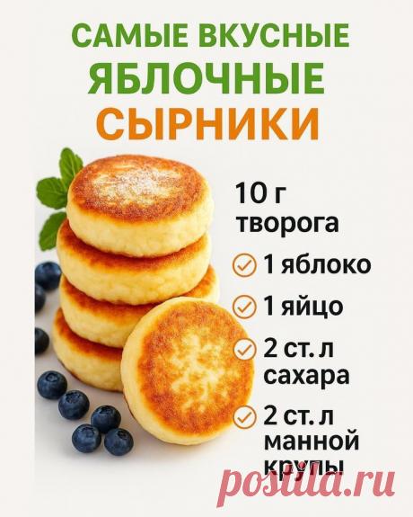 Изображение пина-истории