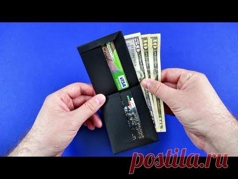Как сделать КОШЕЛЕК из бумаги своими руками Оригами кошелек