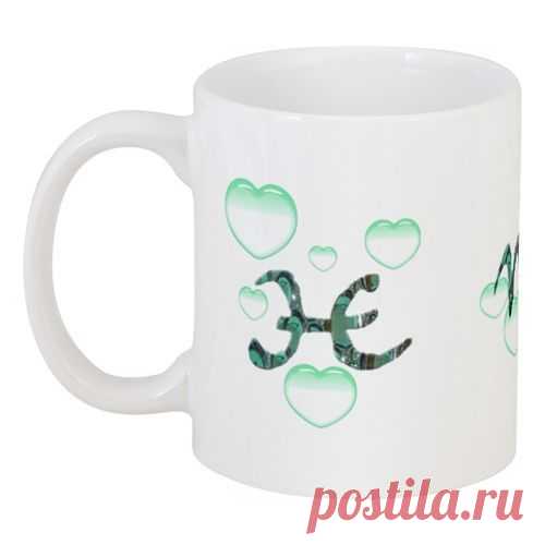 Найдено на сайте stilna-ya-rko-sti.printio.ru.