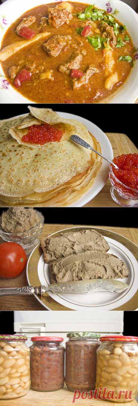 ХРОНОЛОГИЯ КУХНИ