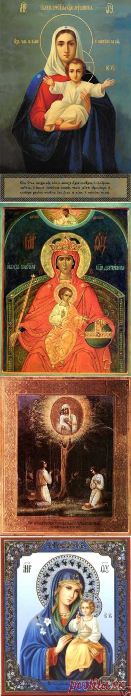 Без заголовка