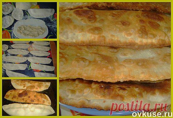 ВКУСНЕЙШИЕ ПОСТНЫЕ ЧЕБУРЕКИ С СЫРЫМ КАРТОФЕЛЕМ!!! - Простые рецепты Овкусе.ру