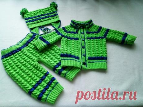 Детский комплект &quot;Малышок&quot;