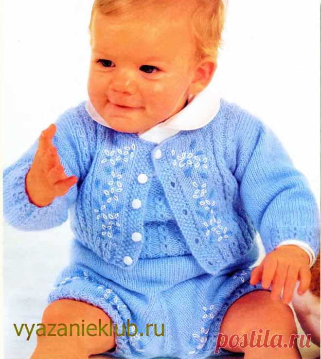 Комбинезон и жакет для малыша 6-9 месяцев.