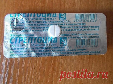 (89) Одноклассники