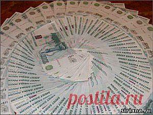 Оливковое масло для здоровья: народные методы лечения | Советы Народной Мудрости