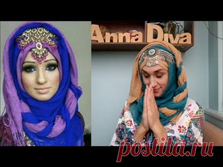 Bridal scarf style due to your Instagram request.  По запросу подписчицы из Пакистана