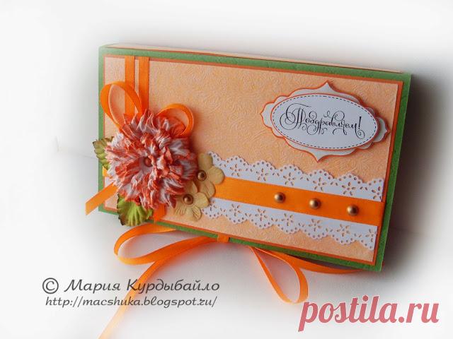 Скрапинки от Машуки: Шоколадница 