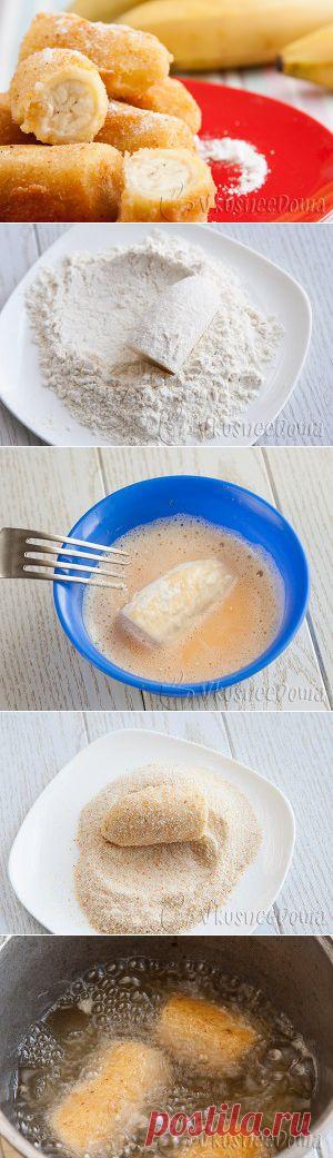 Жареные бананы рецепт с фото
