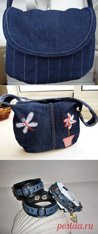 Джинсовые переделки: платье, сумки и браслеты