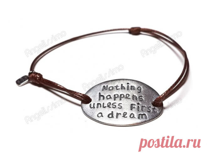 Мужской веревочный браслет с подвеской "Цитата Карла Сэндберга" от Amorem