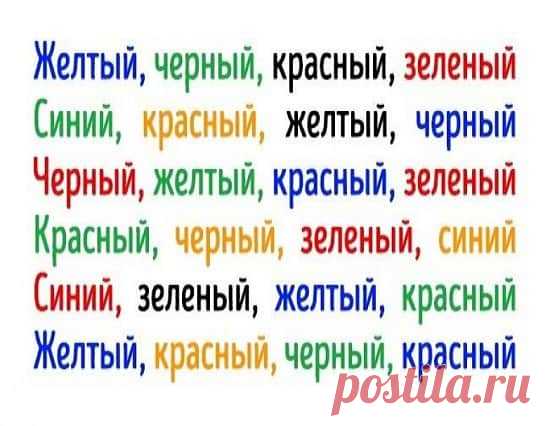 4 упражнения, которые помогут сохранить ясность мышления в любом возрасте