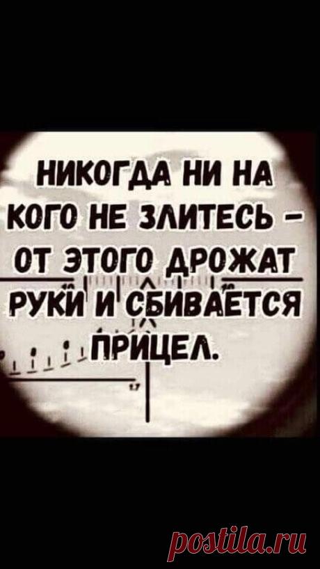 (20+) Facebook