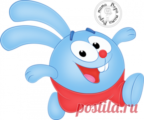 Крош - Кира-скрап - клипарт и рамки на прозрачном фоне