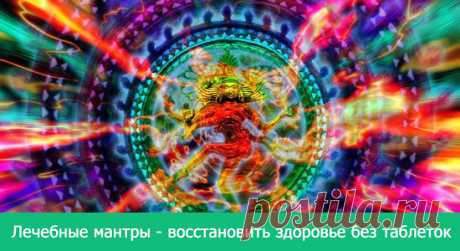 Эзотерика и самопознание