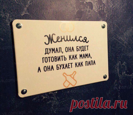 ЕБ*НУТЬСЯ