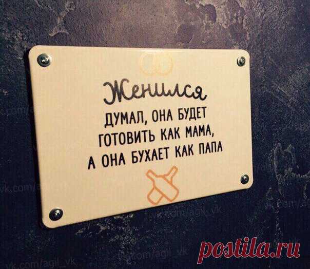 ЕБ*НУТЬСЯ