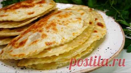 Вкуснятина из Крыма! Кипяток + мука и немного фарша Янтыкъ
